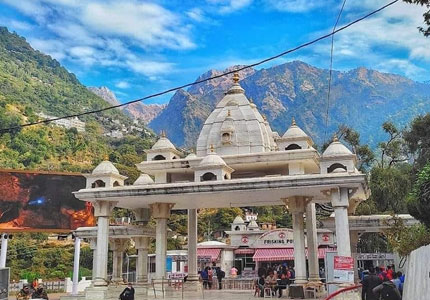 Srinagar, Vaishno Devi Tour